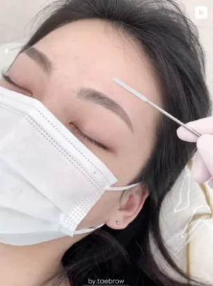 태브로우 인스타그램 게시물 6