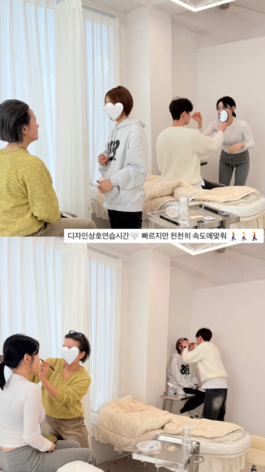태브로우 교육 현장